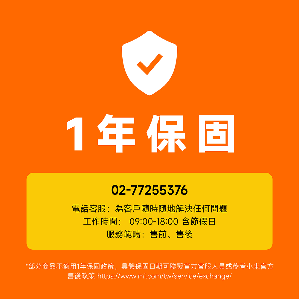 Xiaomi小米 BW400 - 詳情4