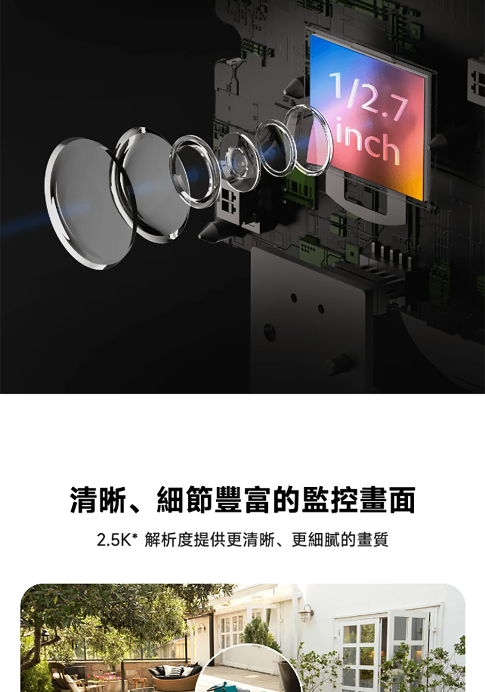 Xiaomi小米 BW400 - 詳情26