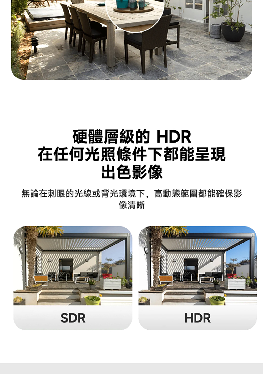 Xiaomi小米 BW400 - 詳情27