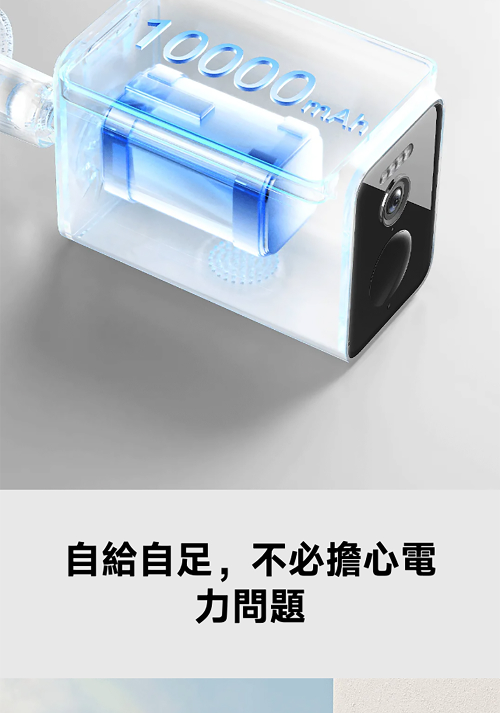 Xiaomi小米 BW400 - 詳情31