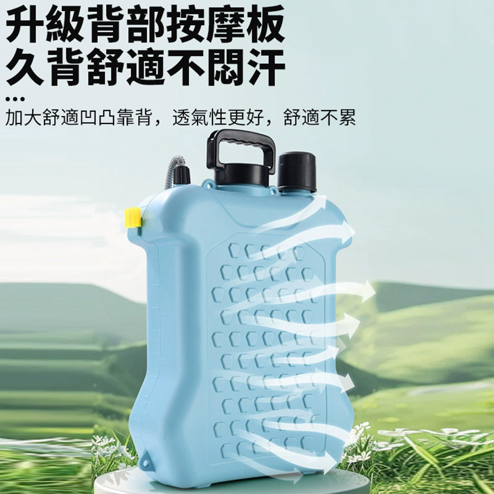 小達】電動噴霧器15L大容量背負式噴霧器續航200分鐘(農藥機/噴霧槍