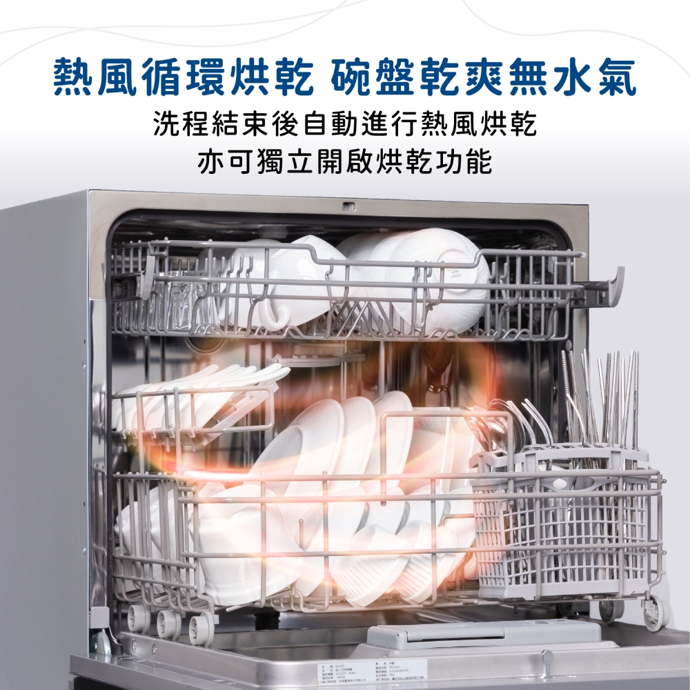 Best貝斯特 G-2530B - 詳情1