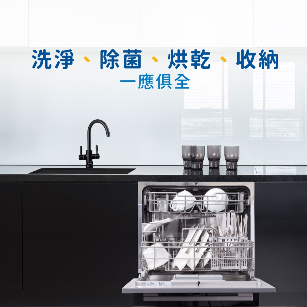 Best貝斯特 G-2530B - 詳情7