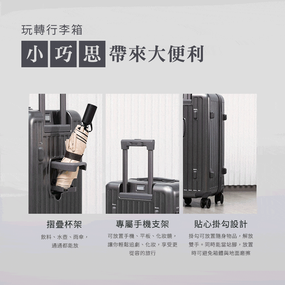å¯æ¾ç½®ææ©ãå¹³æ¿ãåå¦é¡,