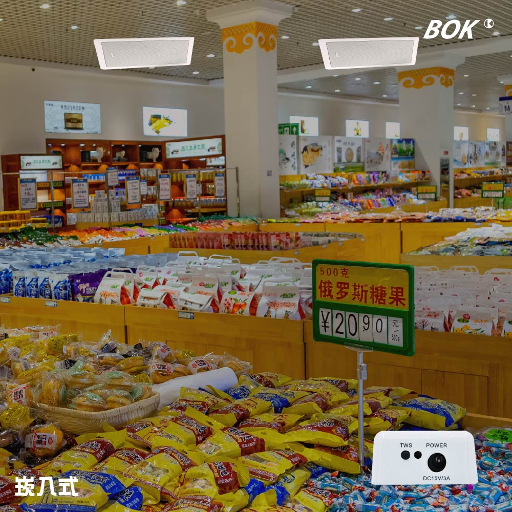 BOK IK-208 - 詳情5