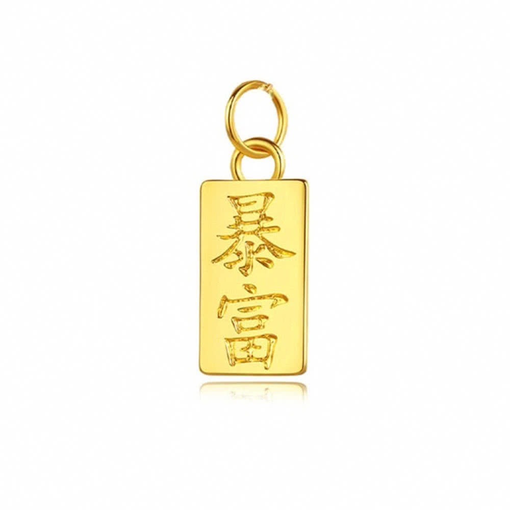 æ´å¯ 