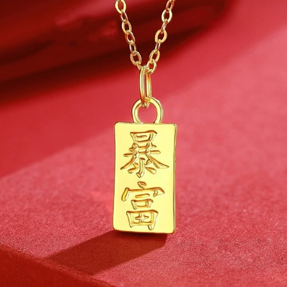 æ´å¯ 