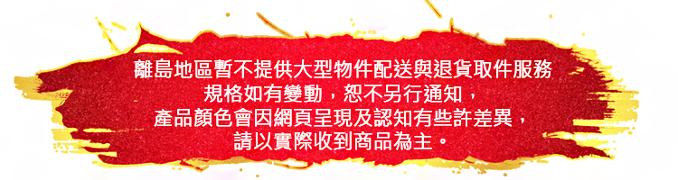 CERWIN-VEGA LA165 - 詳情2