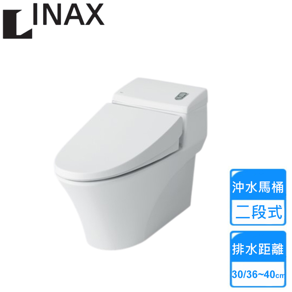 INAX AC-1008VRN-TW - 詳情3