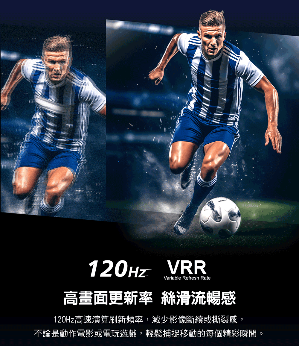 PHILIPS飛利浦 65PQT8369 - 詳情10