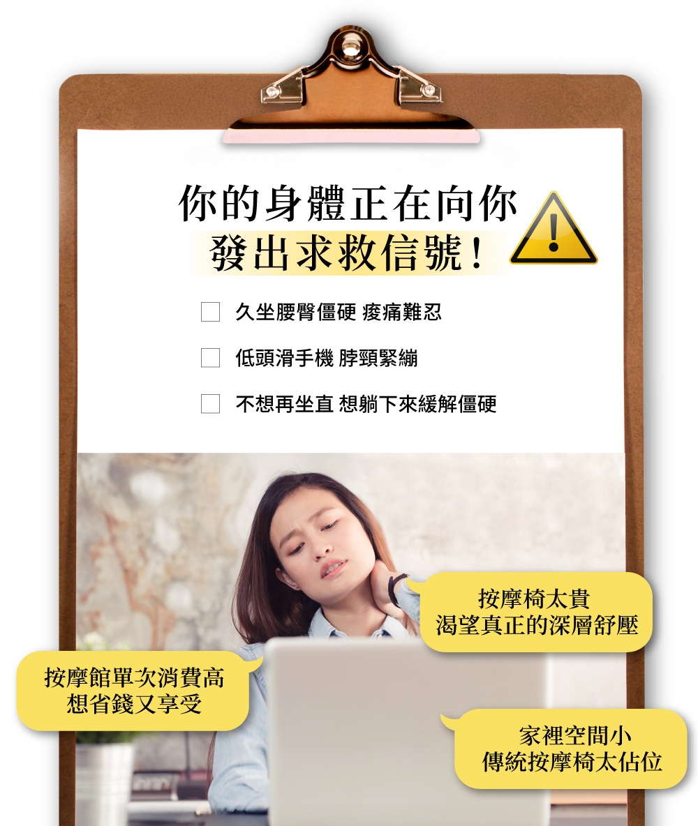 FUJI FE-242 - 詳情4