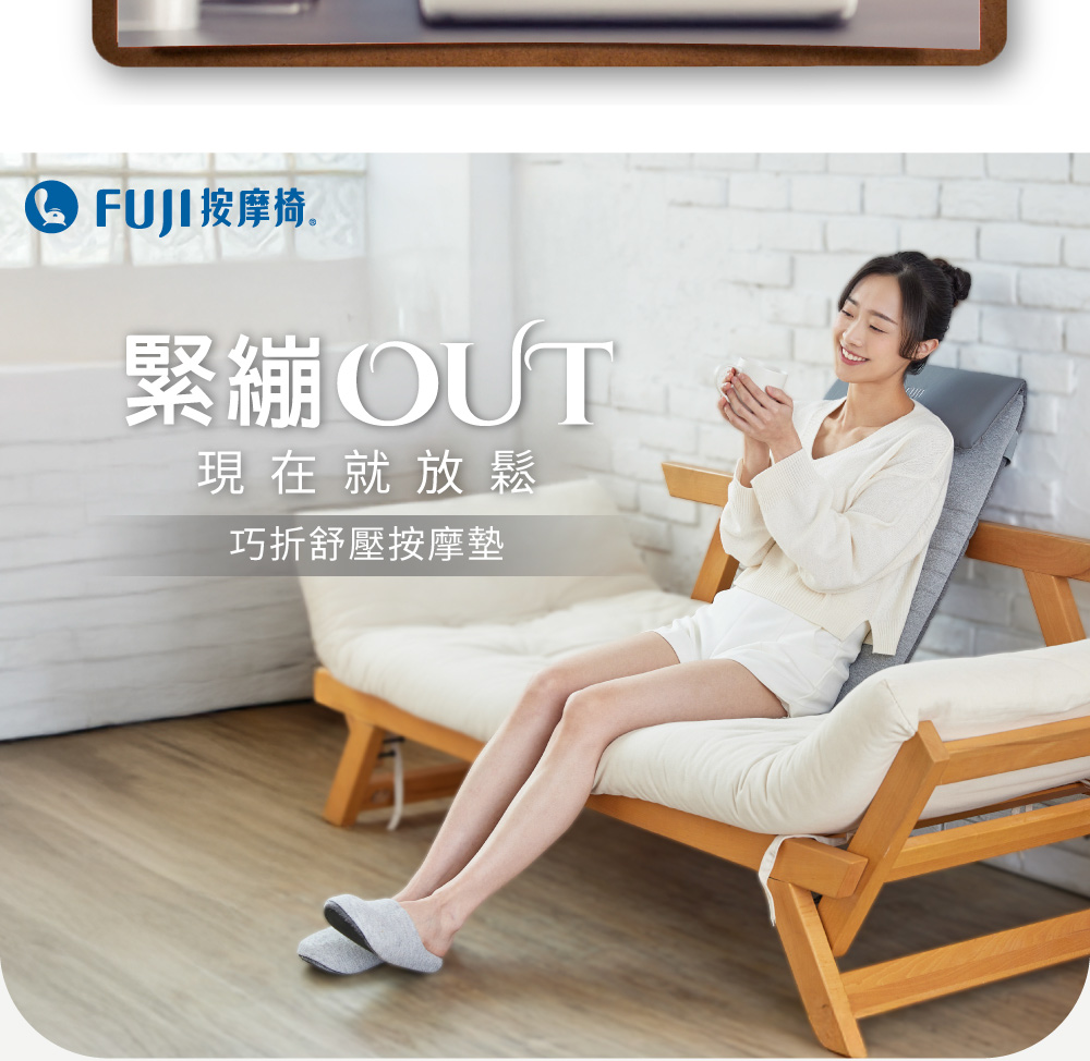 FUJI FE-242 - 詳情5