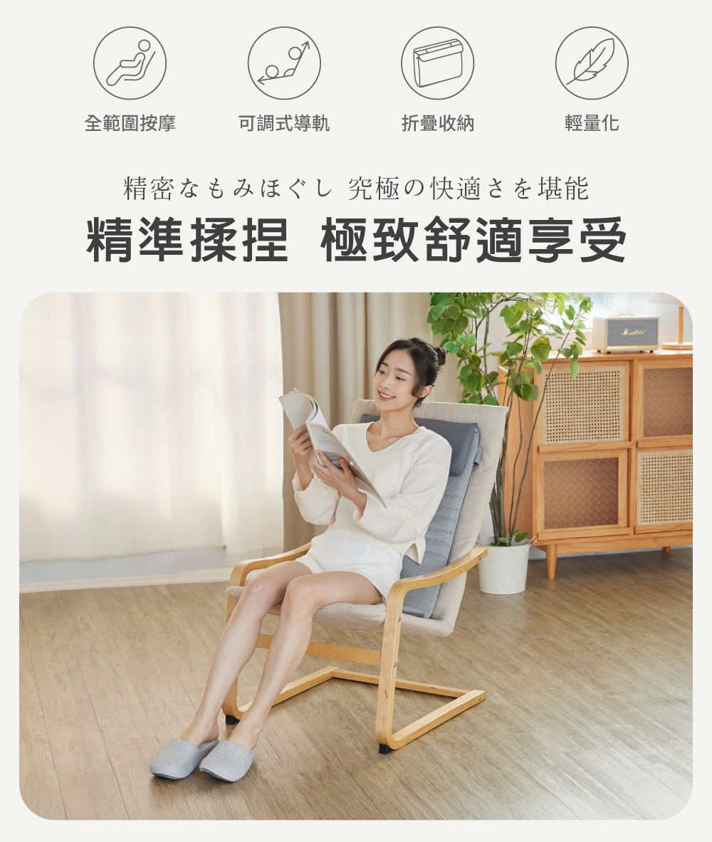 FUJI FE-242 - 詳情6