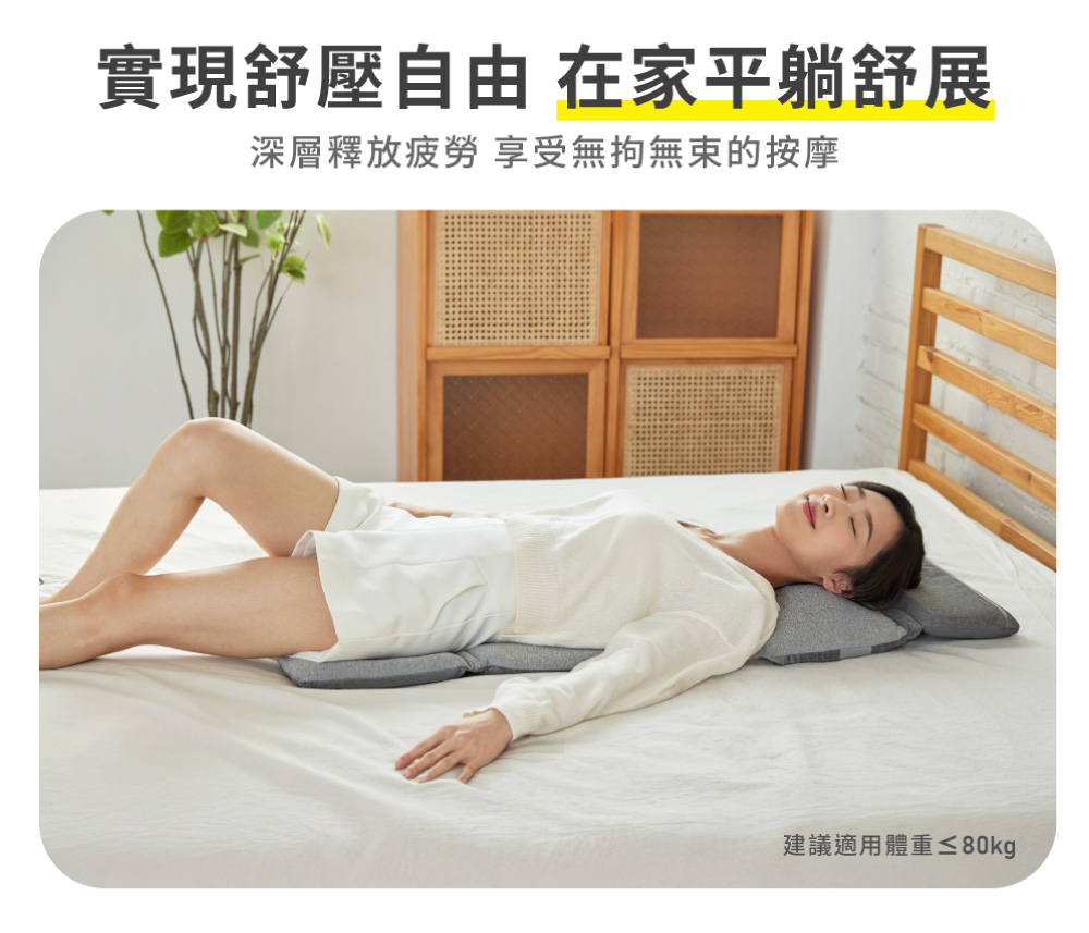 FUJI FE-242 - 詳情11