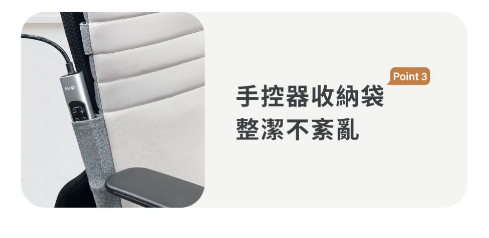 FUJI FE-242 - 詳情15