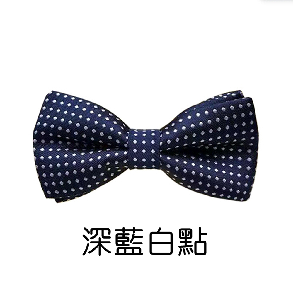 深藍白點 
