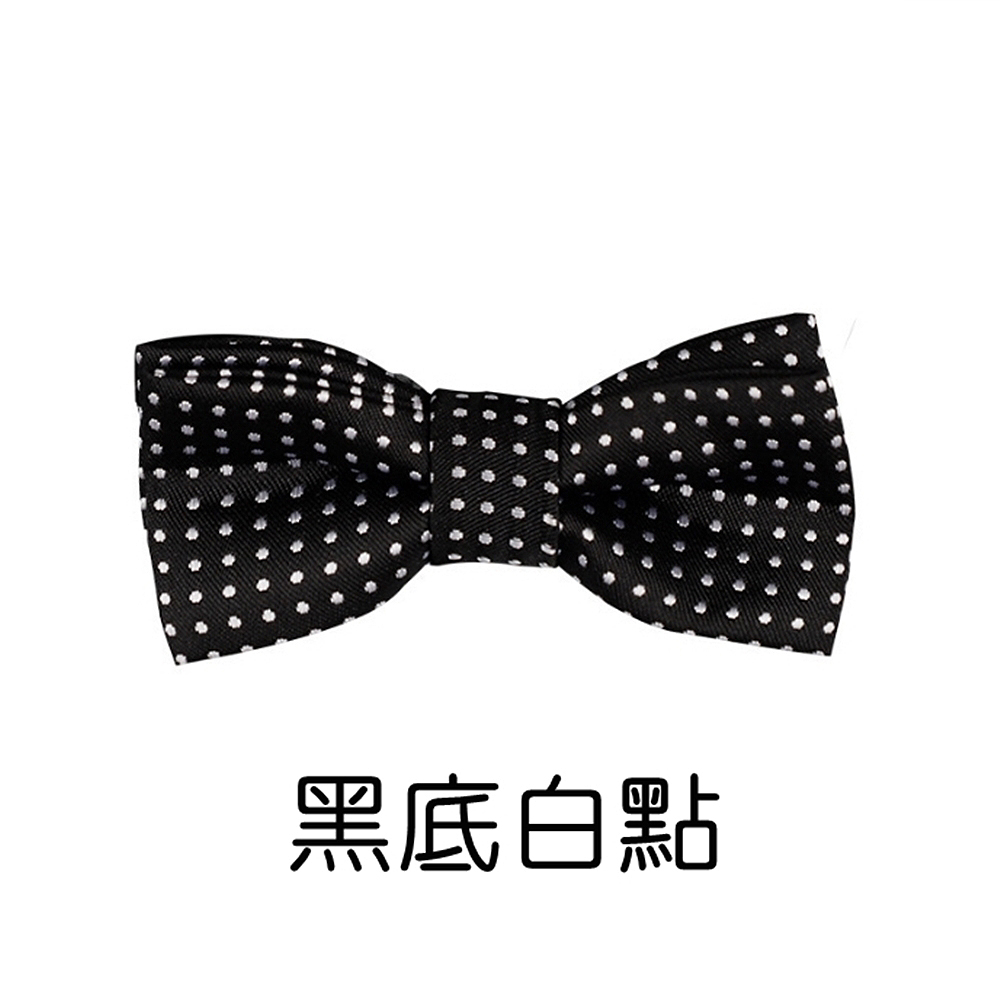 黑底白點 
