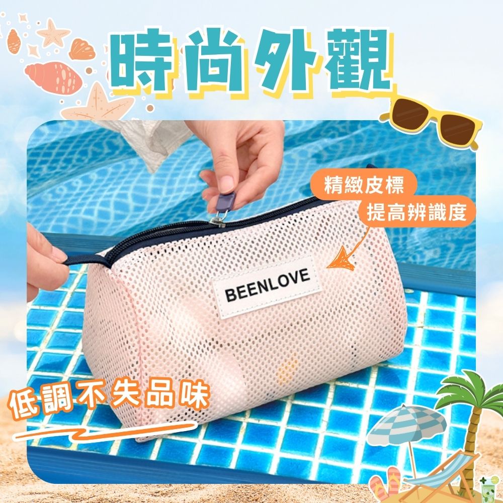 時尚外觀 低調不失品味 精緻皮標 提高辨識度 