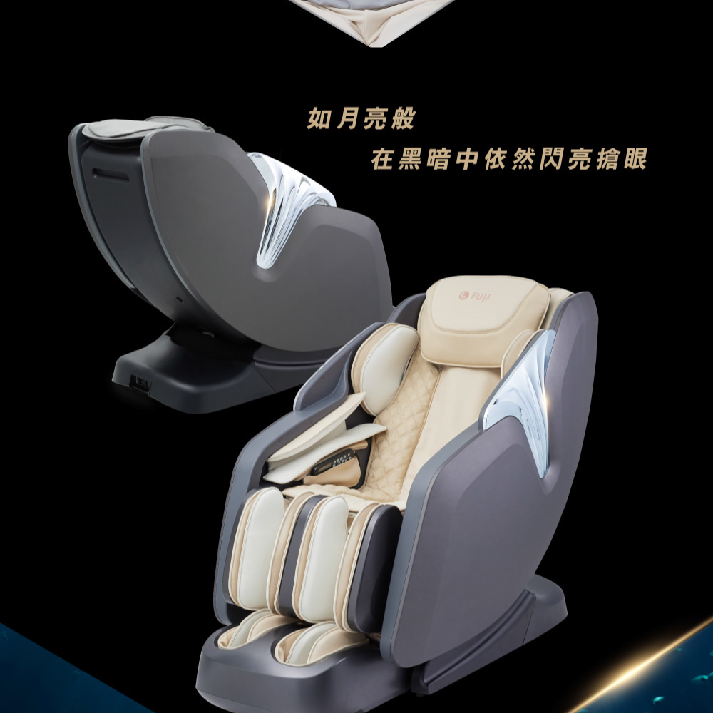 FUJI FG-7270 - 詳情6