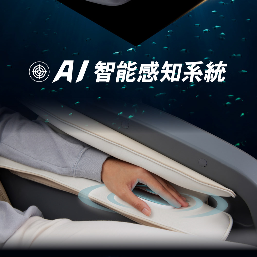 FUJI FG-7270 - 詳情7