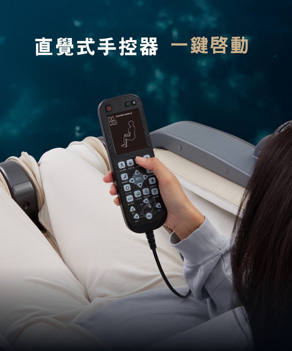 FUJI FG-7270 - 詳情14