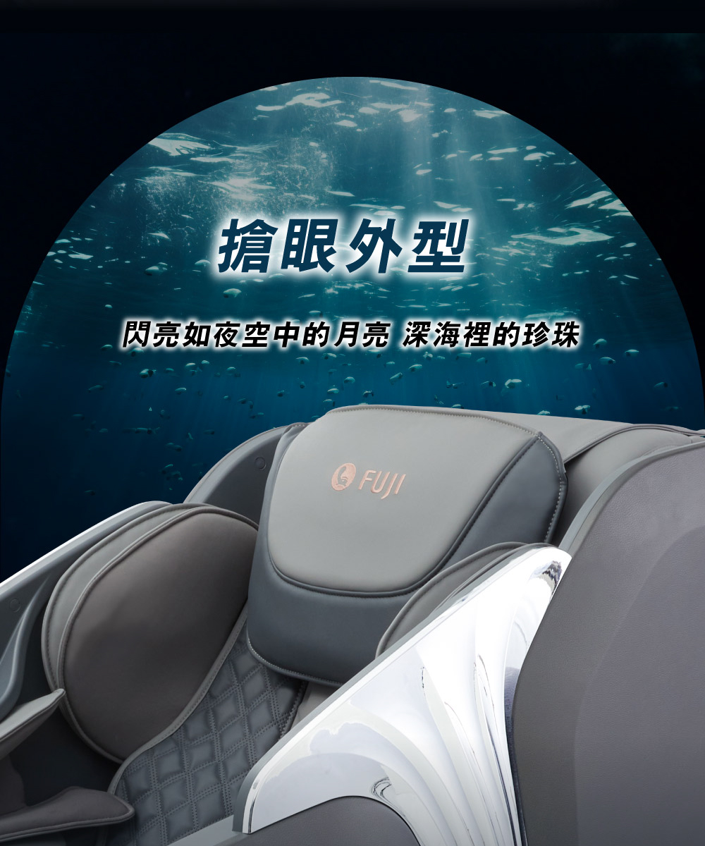 FUJI FG-7270 - 詳情15