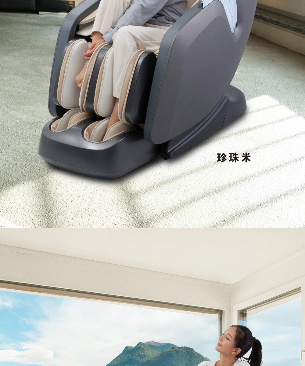 FUJI FG-7270 - 詳情17