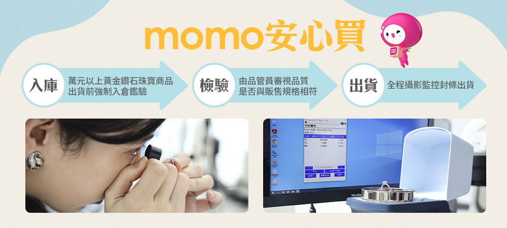 出貨 全程攝影監控封條出貨