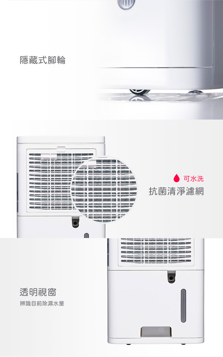 only OH05-Y31 - 詳情11