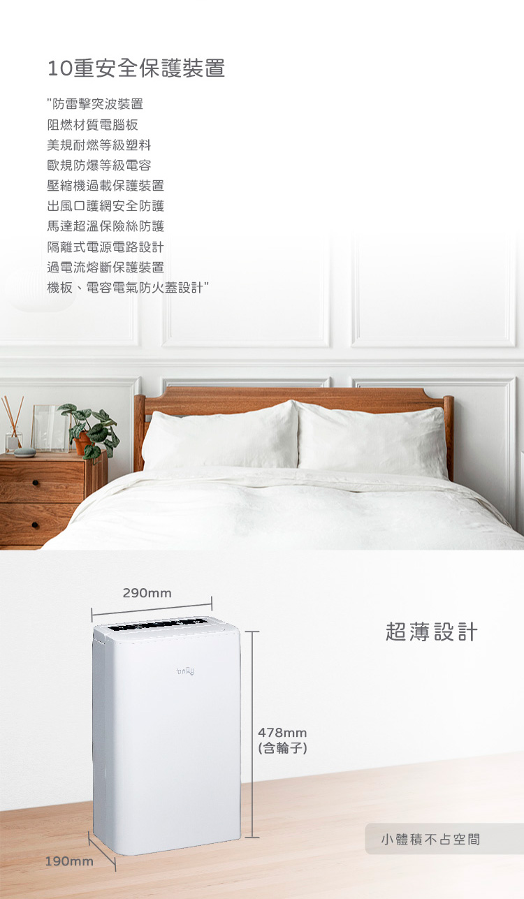 only OH05-Y31 - 詳情12