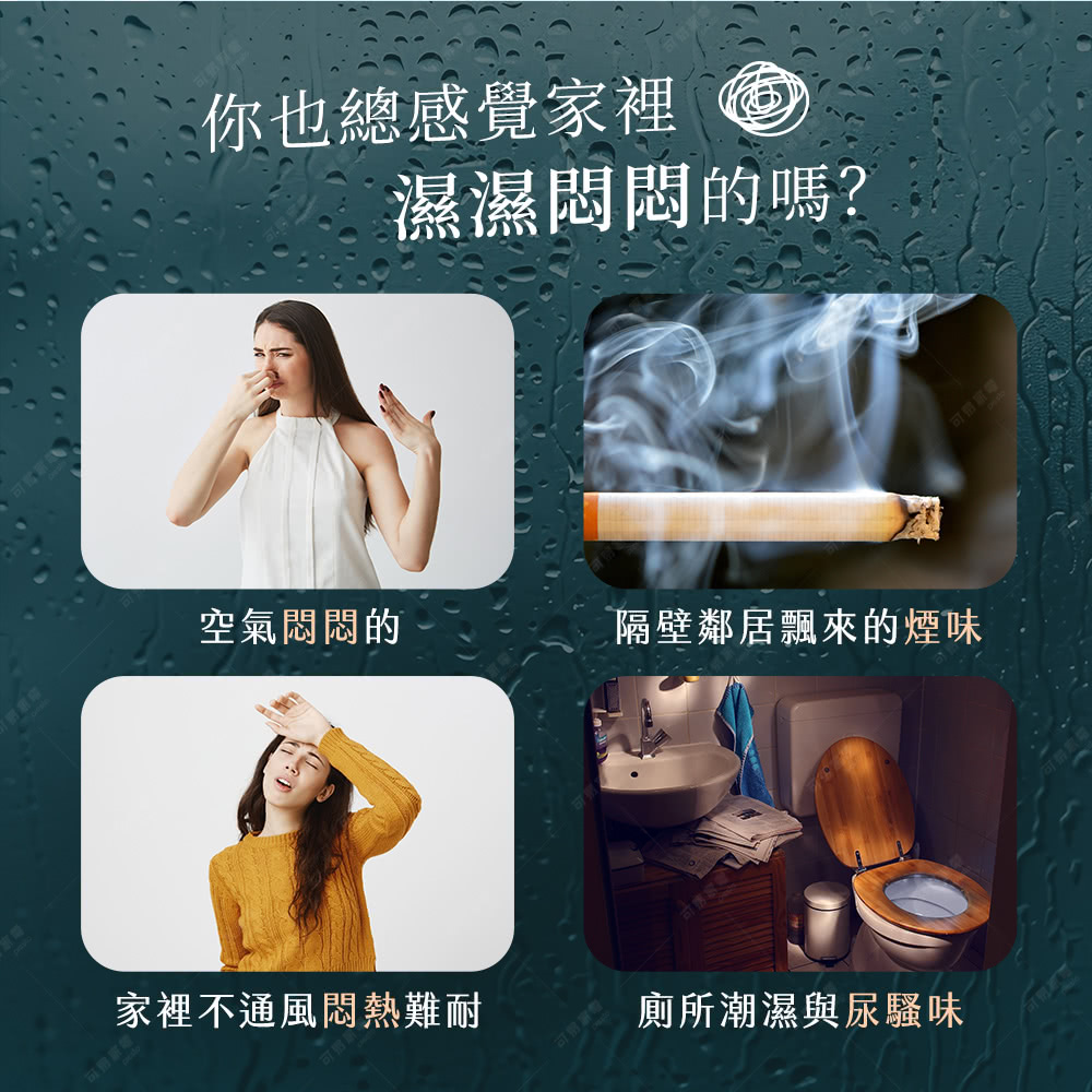 KOIZUMI小泉成器 鵝頸颶風 - 詳情5