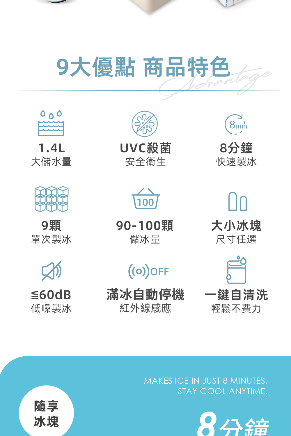 Giaretti珈樂堤義大利 GT-PRIM07 - 詳情4