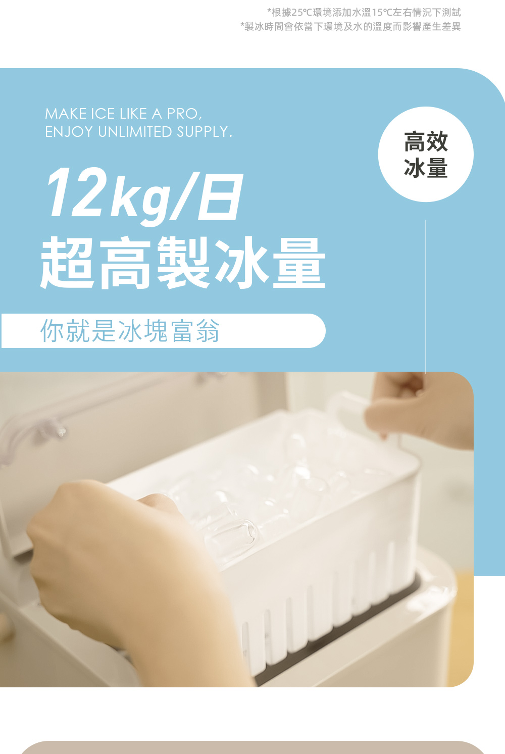 Giaretti珈樂堤義大利 GT-PRIM07 - 詳情6