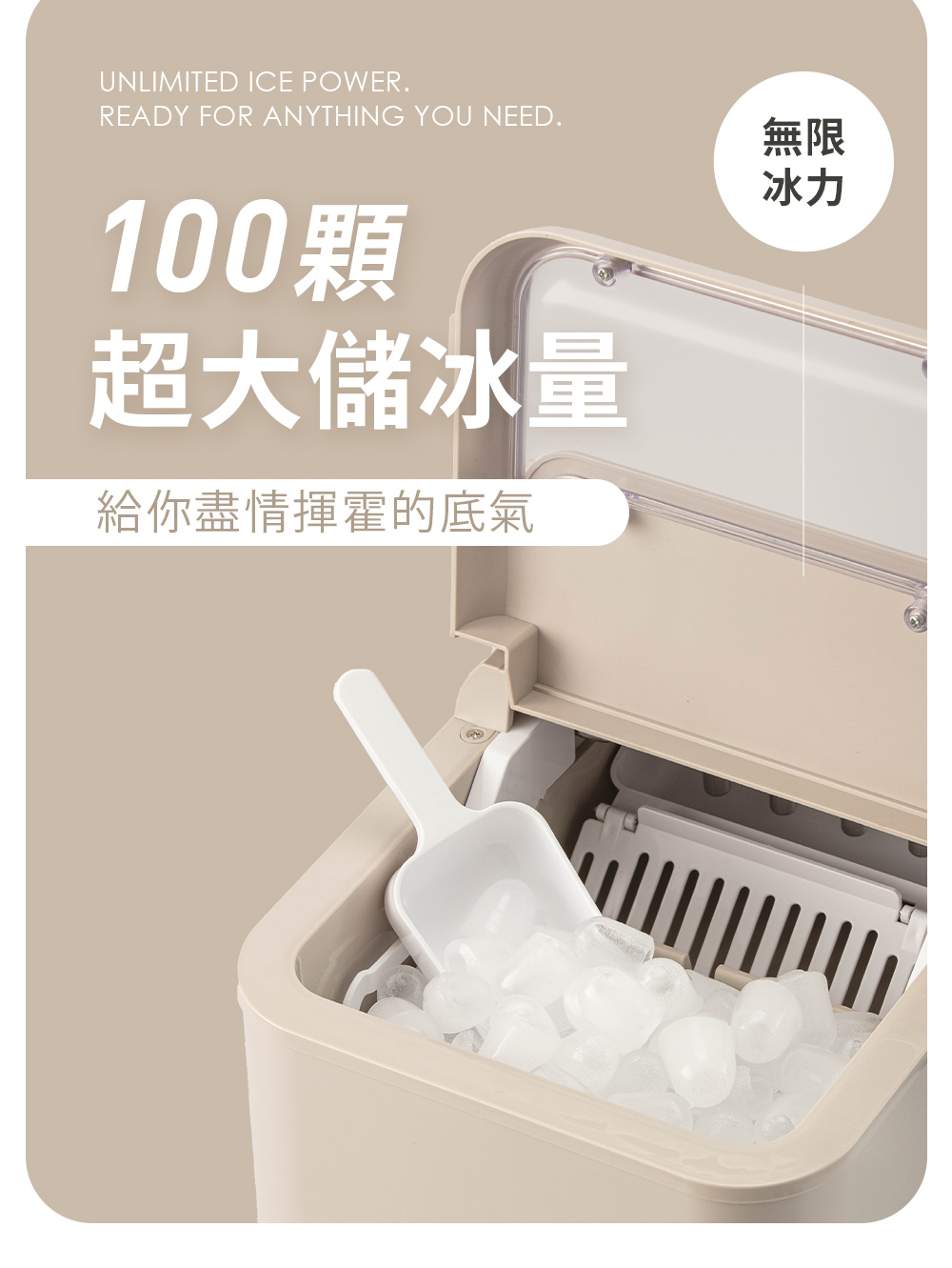 Giaretti珈樂堤義大利 GT-PRIM07 - 詳情7