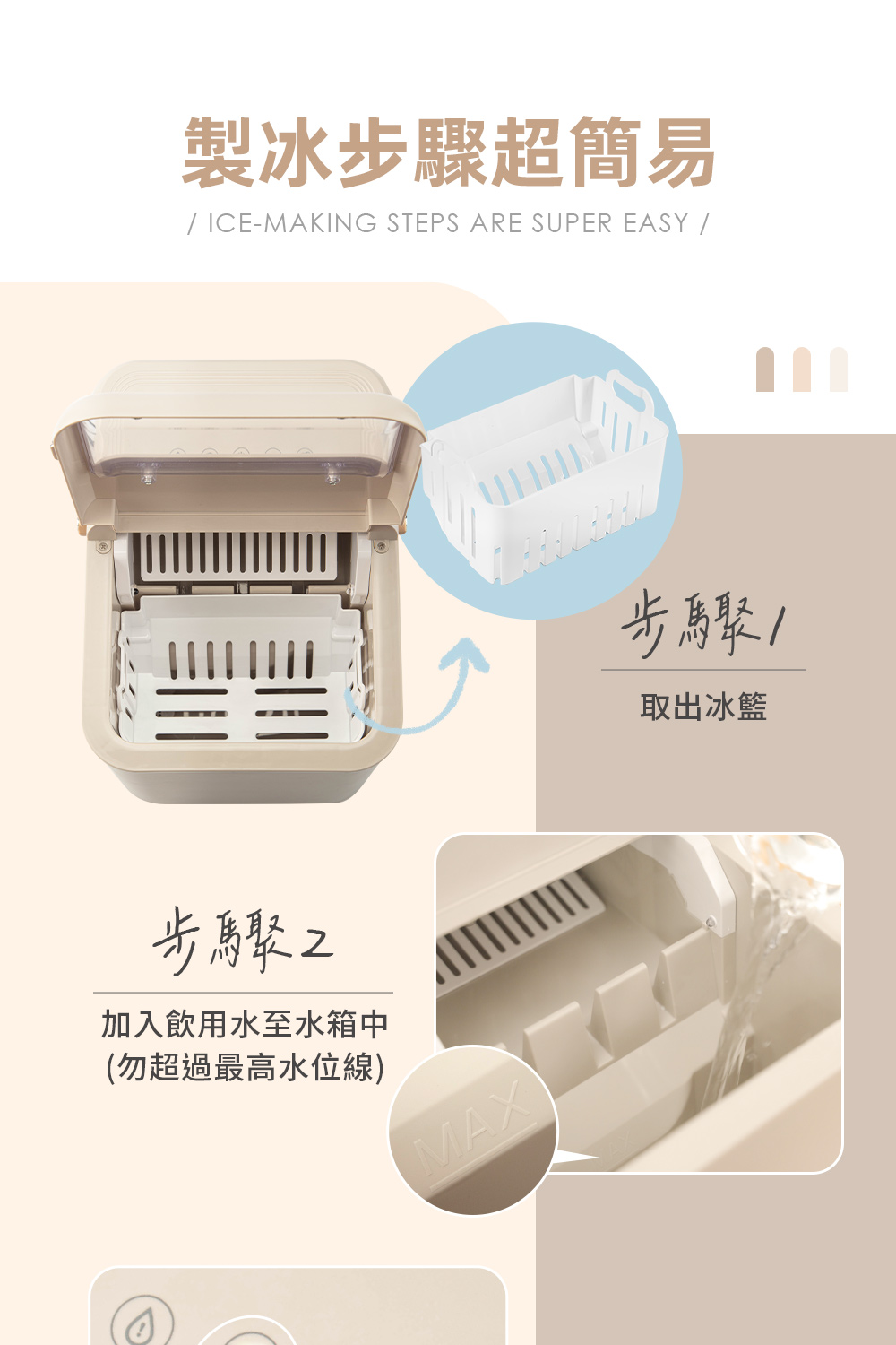 Giaretti珈樂堤義大利 GT-PRIM07 - 詳情11