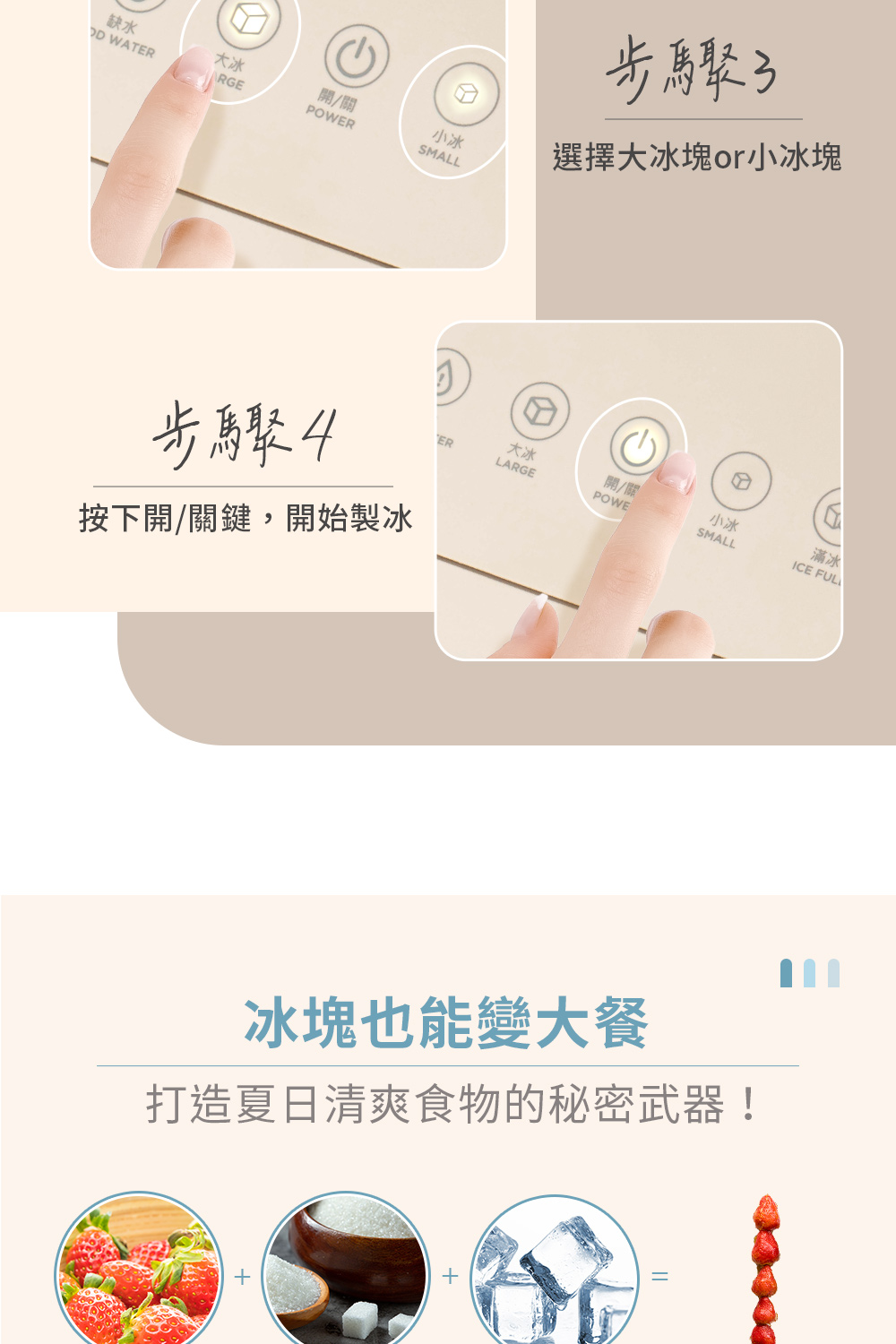 Giaretti珈樂堤義大利 GT-PRIM07 - 詳情12