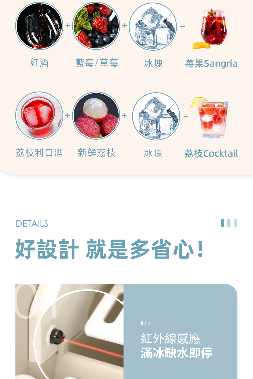 Giaretti珈樂堤義大利 GT-PRIM07 - 詳情15