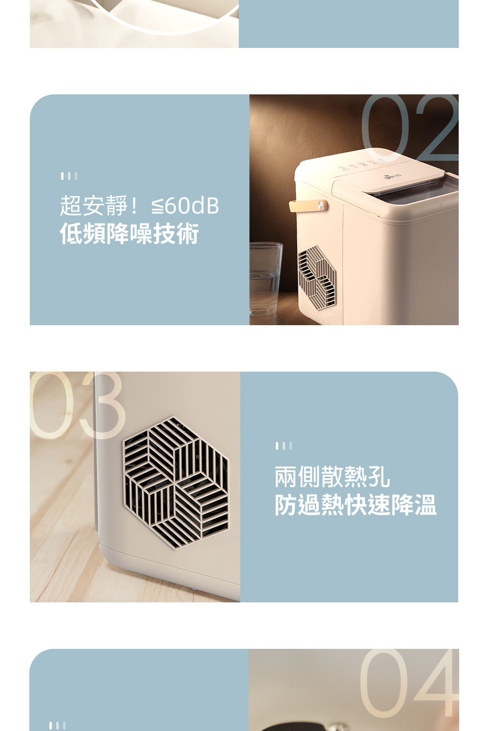 Giaretti珈樂堤義大利 GT-PRIM07 - 詳情16