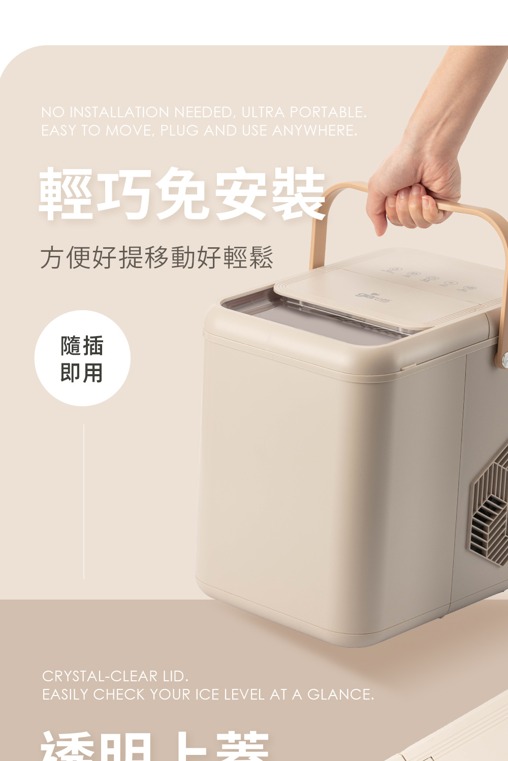 Giaretti珈樂堤義大利 GT-PRIM07 - 詳情18