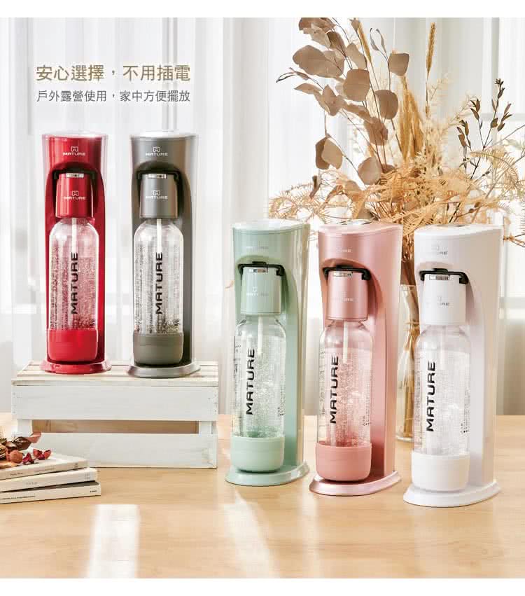 MATURE美萃 425g - 詳情15