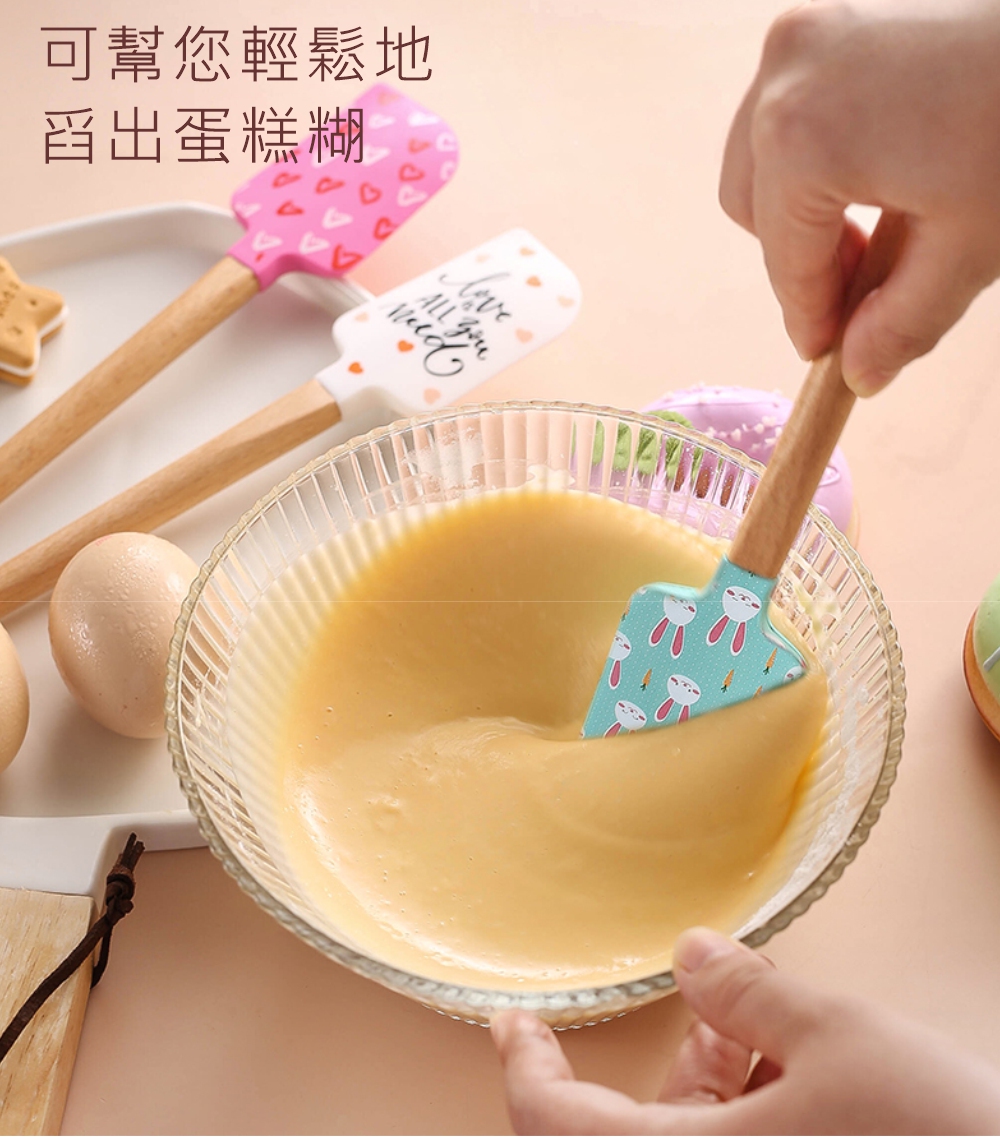 可幫您輕鬆地舀出蛋糕糊ALL