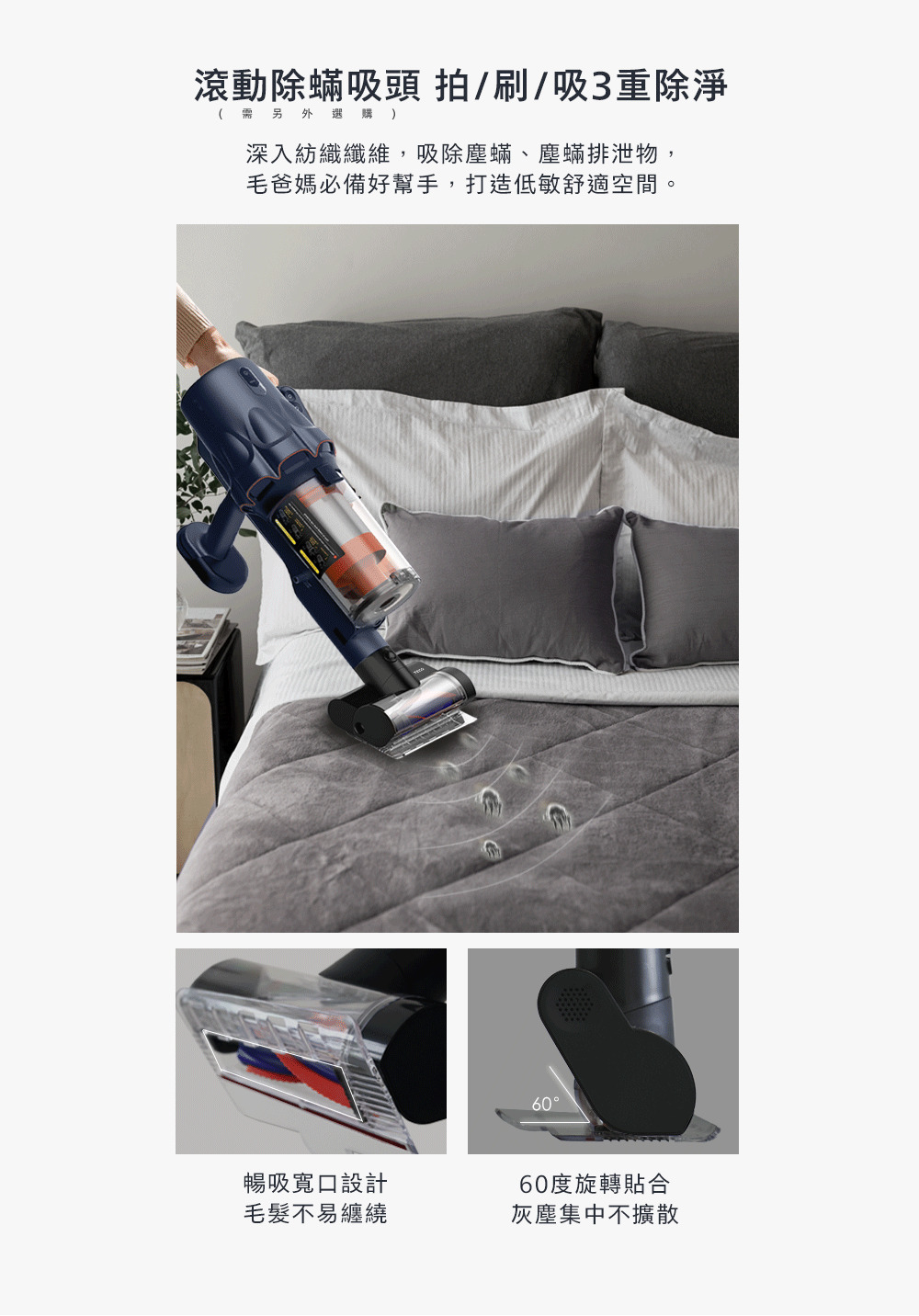 TECO東元 XJ2501CB - 詳情8