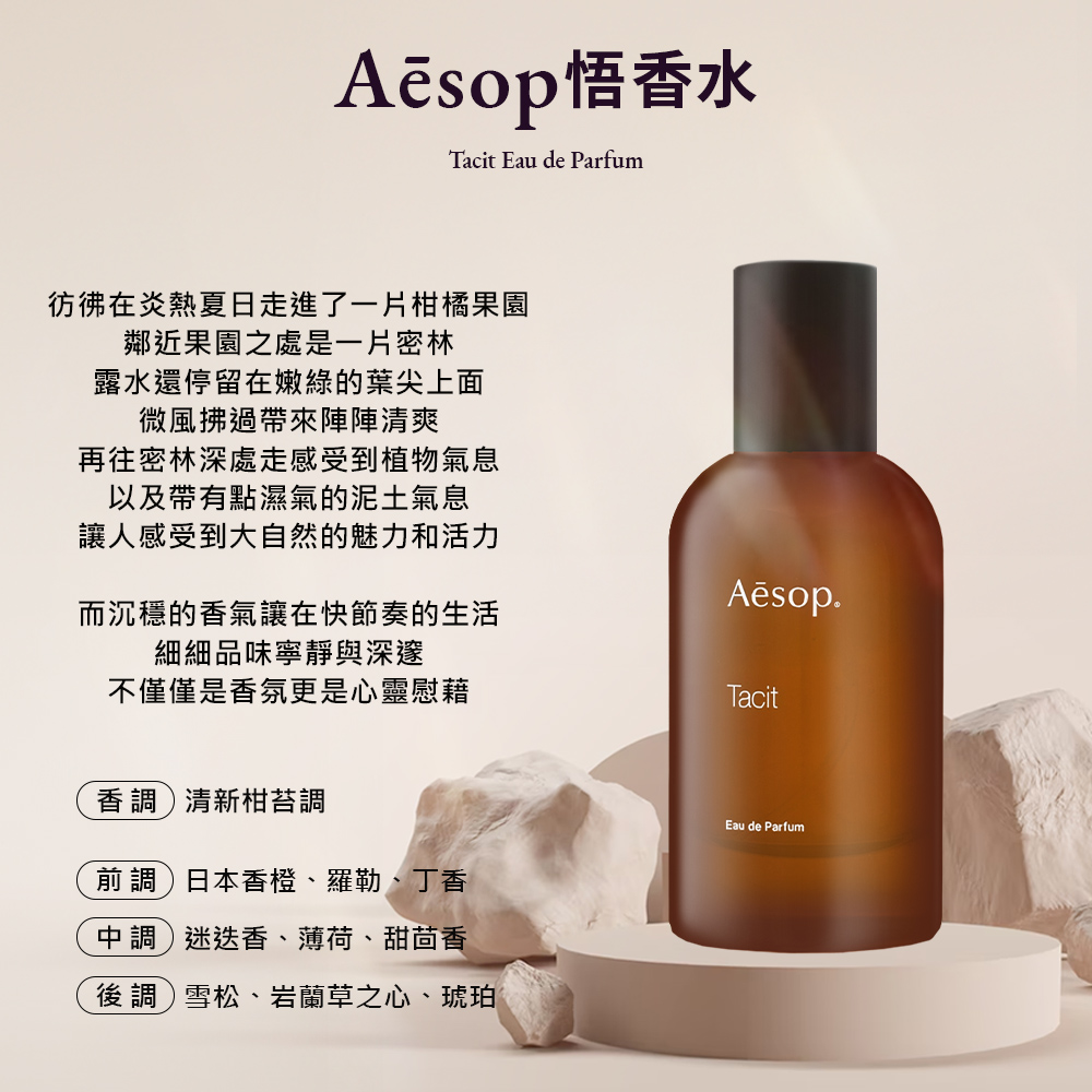 彷彿在炎熱夏日走進了一片柑橘果園