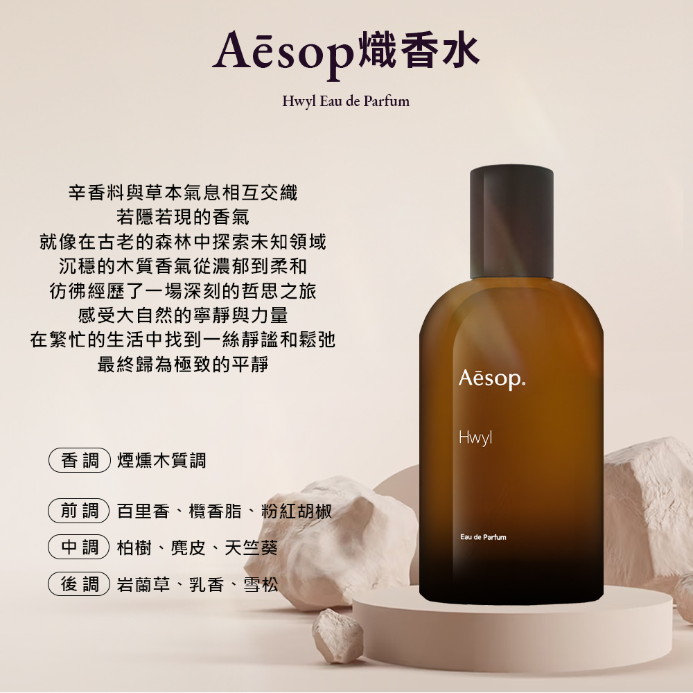 在繁忙的生活中找到一絲靜謐和鬆弛