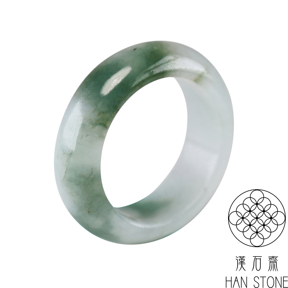 漢石齋 