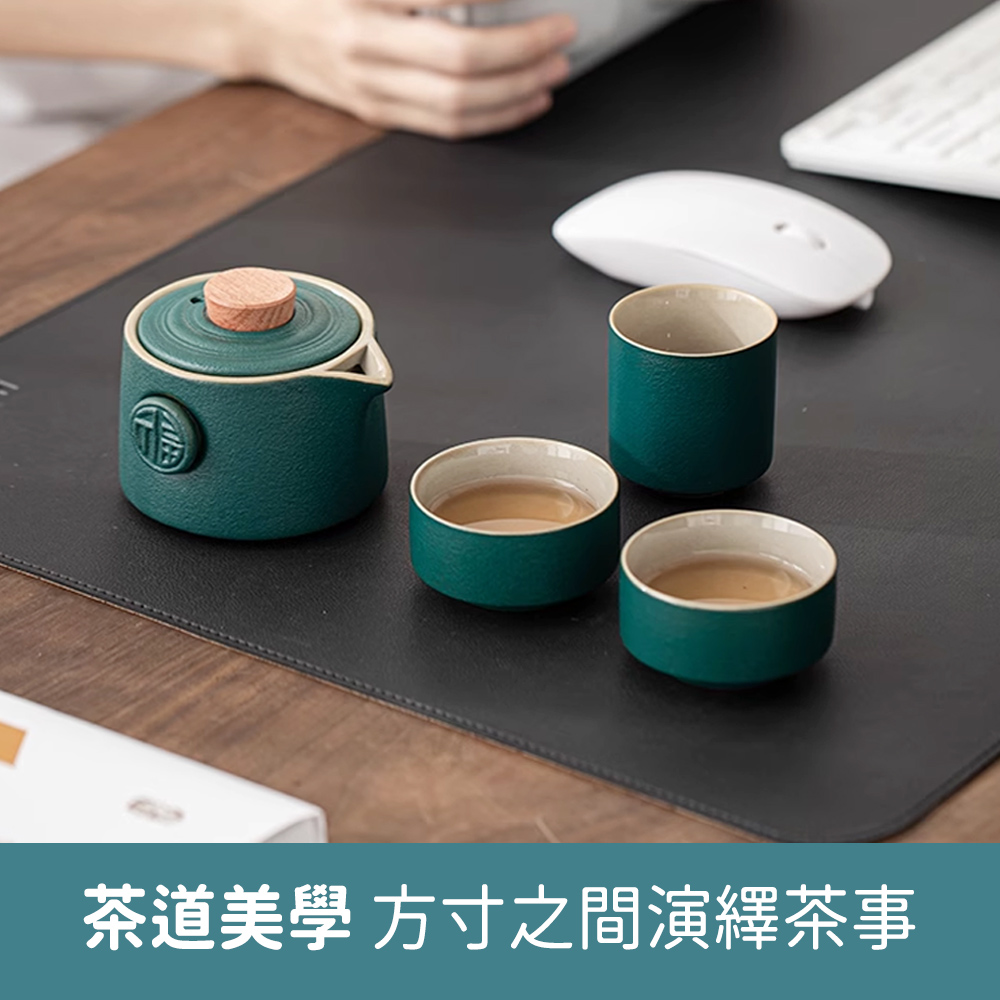 茶道美學 方寸之間演繹茶事 