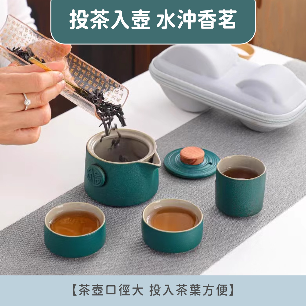 大阳苏吴天生不 投茶入壺 水沖香茗 茶壺口徑大 投入茶葉方便 