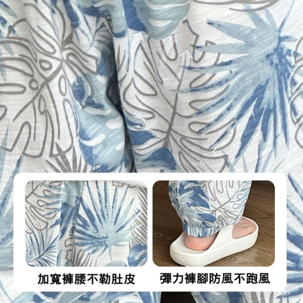 加寬褲腰不勒肚皮 彈力褲腳防風不跑風 