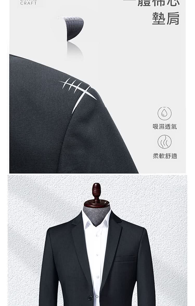 服师 墊肩 吸濕透氣 柔軟舒適 