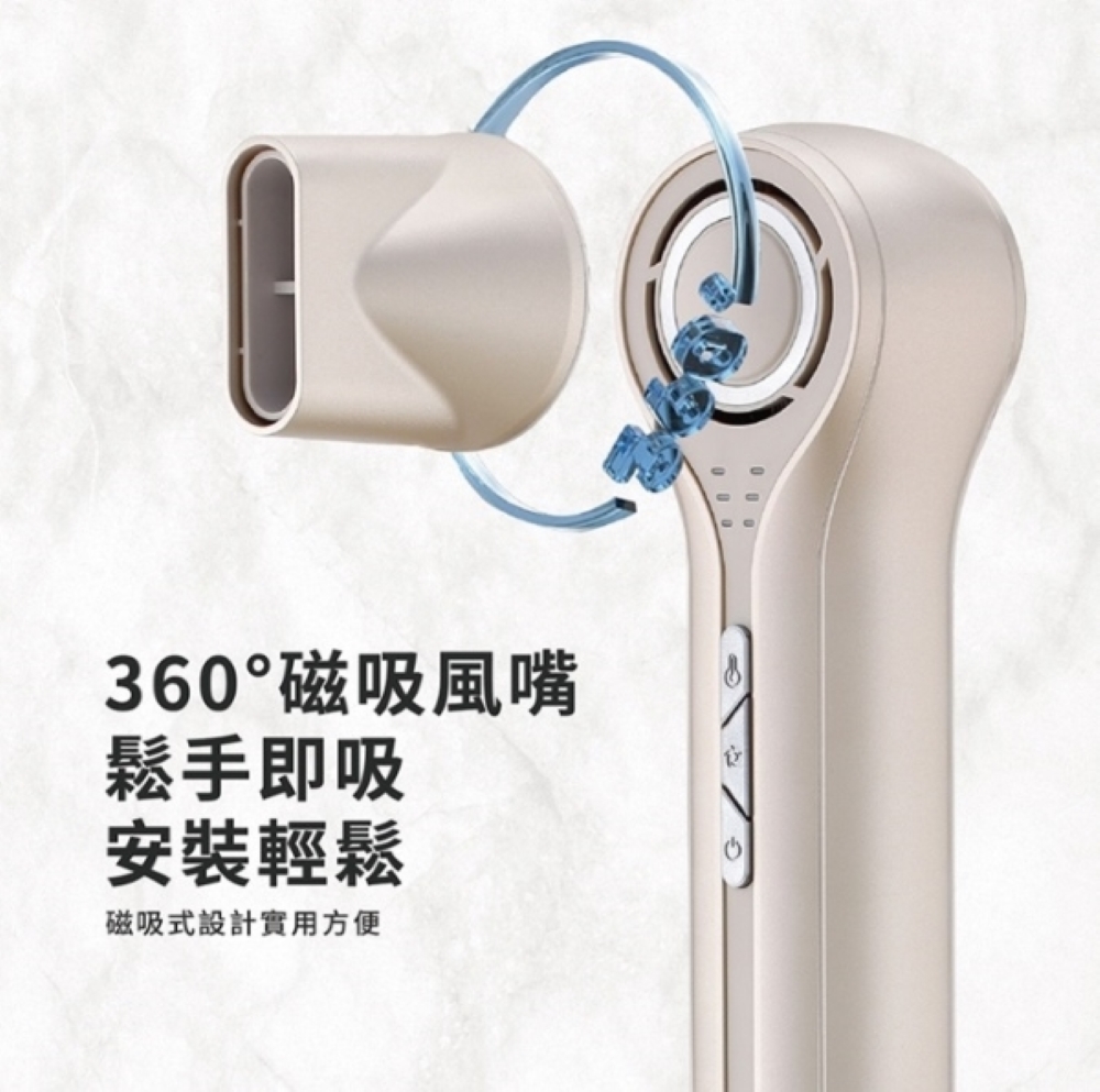 360磁吸風嘴 鬆手即吸 安裝輕鬆 磁吸式設計實用方便